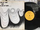 Shira Small - The Line Of Time And The Plane Of Now Folk Psych Holy Grail 1/500