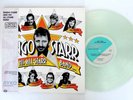 RINGO STARR LP All Starr Band Live RYKO Rc 90 A+ HEAR Clear Wax JOE WALSH BEATLE