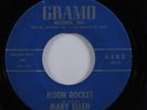 R&B Soul 45 MARY ELLEN Moon Rocket GRAMO HEAR