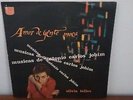 SILVIA SYLVIA TELLES LP AMOR DE GENTE MOCA G+/VG BOSSA JAZZ BRAZIL - TOM JOBIM