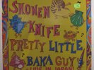 SHONEN KNIFE Pretty Little Baka Guy... GASATANKA/ROCKVILLE ROCK6053-1 LP SEALED