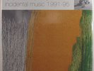 SUPERCHUNK Incidental Music 1991-95 MERGE MRG085LP 2XLP SEALED gatefold