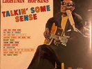 Lightnin' Hopkins-Talkin' Some Sense-Rare Original Blues LP-Jewel-SEALED