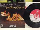 ABBA - FERNANDO - JAPAN - 1980 SUPERRAR - ABBA LOGO MITTE UNTEN