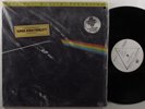 PINK FLOYD Dark Side Of The Moon HARVEST LP VG+ mfsl gatefold SHRINK