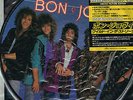 BON JOVI - SLIPPERY WHEN WET JAPANESE PICTURE DISC LP (8308221) STICKER/INSERT