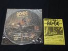 AC/DC Japan Tour '81 Picture Disc LP w/Insert PS-180