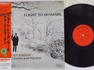 DUKE JORDAN FLIGHT TO DENMARK STEEPLE CHASE UPS-2150-S Japan OBI PROMO VINYL LP