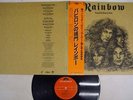 RAINBOW LONG LIVE ROCK'N' ROLL POLYDOR MPF 1156 Japan OBI VINYL LP