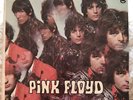 PINK FLOYD PIPER AT THE GATES OF DAWN 1969 TOWER REPRESS VG++
