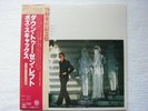 BOZ SCAGGS / Down Two Then Left / JAPAN RECORD W/OBI / 25AP800 /1978 HARD TIMES