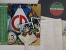 LP DARYL HALL & JOHN OATES War Babies P10913A ATLANTIC JAPAN Vinyl OBI