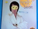 Orion-Rockabilly-1980 Sun Gold Vinyl VG+/M- UNPLAYED-PROMO-POSTER Jimmy Ellis