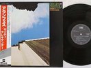 MONTY ALEXANDER CONCERTO D'ARANJUEZ MPS KUX-38-P Japan OBI VINYL LP