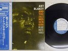 ART BLAKEY & THE JAZZ MESSENGERS MOANIN' BLUE NOTE GXF-3002 Japan OBI VINYL LP