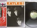 BEATLES MEET THE APPLE EAS-70100 Japan OBI MONO VINYL LP