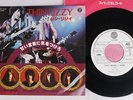 THIN LIZZY DON'T BELIEVE A WORD VERTIGO SFL-2150 Japan VINYL 7