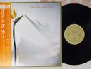 NEW MUSIK FROM A TO B GTO 25 3P-237 Japan OBI VINYL LP