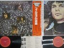 MIKE BLOOMFIELD,AL KOOPER LIVE ADVENTURES OF CBS/SONY 40AP 1203,4 Japan OBI 2LP