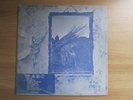 LED ZEPPELIN / 4, RARE KOREA BLUE LYRIC COVER LP COLLECTIBLE FLIPBACK