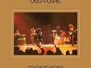 DEEP PURPLE - MADE IN JAPAN (LP - PURPLE VINYL/180GR/DC/LTD)