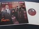 Sam Cooke. Encore. 1958. HMV UK. Fantastic overall condition. Beautiful