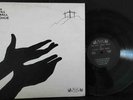 THE STILL SMALL VOICE XIAN PSYCHEDELIC ROCK GOSPEL PRIVATE PRESS LP