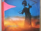 AMON DÜÜL II - Yeti (2LP, FOC) - Liberty LBS 83 359/60  - 1970/D - 2LP
