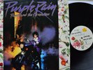 PRINCE Purple Rain 25110-1 Warner Bros. w/ Poster US 1st press Vinyl LP 1984 EX+
