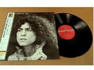 Tyrannosaurus Rex T-Rex Beard Of Stars Japanese Vinyl LP w/OBI & Inserts NM