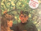 Echo & The Bunnymen The Back Of Love Korova KOW24 1982 Original Vinyl 12” NMint