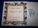 @COLUMBIA SAX 2351 BLUE/SILVER* KLEMPERER* BRAMS SYMPHONY NO3 /ACADEMIC FESTIVAL