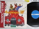 ARABESQUE 8 VICTOR VIP-28074 Japan OBI VINYL LP