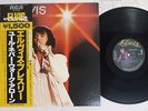 ELVIS PRESLEY YOU'LL NEVER WALK ALONE RCA/CAMDEN PG-91 Japan OBI VINYL LP