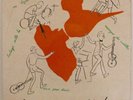 LES ENFANTS TERRIBLE DEEP BOLERO PLENA GUADELOUPE KALOUKERA EP LSITEN
