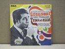 COLONNA SONORA - BERTO PISANO - TEMA DI OSCAR di Ugo Tognazzi - 45 GIRI - EX/EX+