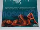 MONDO BOSSA TRES RARE 2 LP JAZZ MOOD MOSAIC SEXY COVER