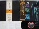 OLIVER NELSON BLUES AND THE ABSTRACT TRUTH IMPLUSE IMP-88098 Japan OBI VINYL LP