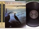 ROXY MUSIC AVALON EG/POLYDOR 28MM 0172 Japan OBI VINYL LP
