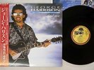 GEORGE HARRISON CLOUD NINE DARK HORSE P-13576 Japan OBI PROMO VINYL LP