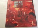 1967 TRAFFIC MR. Fantasy U.K. Import LP