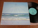 WINDFORCE    OZ  HARD PSYCH ROCK /    G356