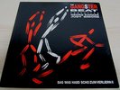 LP / THE GANGSTER BEAT / GEORG DANZER / JUDY SIMONE / AUSTRIA RARITÄT /