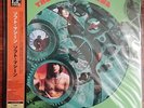 The Soft Machine - s/t LP UIJY9012 Japan NEW