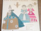 DECCA SET 265/7 WBg ROSSINI la cenerentola SIMIONANATO 1964 UK STEREO LP BOX SET