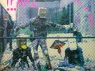 TRYPES/??????-????? ??? 13? ?????-'87 Greek Alternative Rock,New Wave-NEW LP