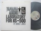 PROMO  Quincy Jones ?/ Yamaha Audio Laboratory For NS-500 Vol. 1 / JAPAN RECORD