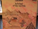 CARAVAN IN THE LAND OF GREY AND PINK 1971 ZAL 10424P  RECORD POSS 1st PRESS