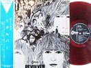 BEATLES REVOLVER JAPAN ODEON 1st ISSUE RED WAX OBI LP OP-7600