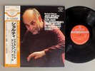 SOLTI/R.STRAUSS-ZARATHUSTRA-DON JUAN-TILL w/OBI JPN SOL9023-4